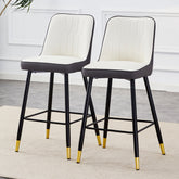 Modern Two-Tone PU Bar Stool Set of 2 - White and Dark Gray Spliced Design with Gold Decorated Legs